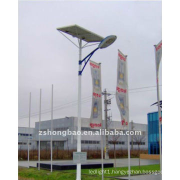 2013 hot Solar street light solar street lamp 40w